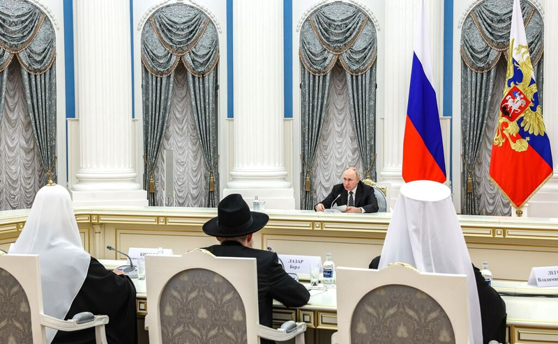 Poetin met religieuze leiders Berl Lazar