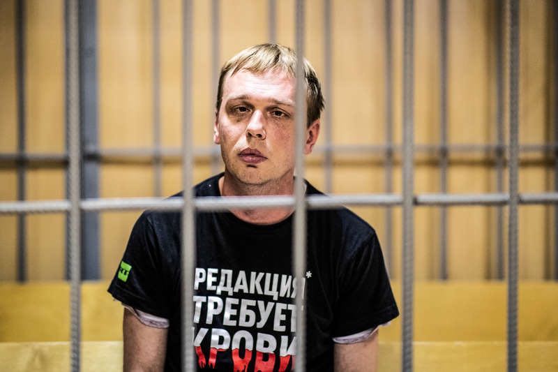 golunov behind bars