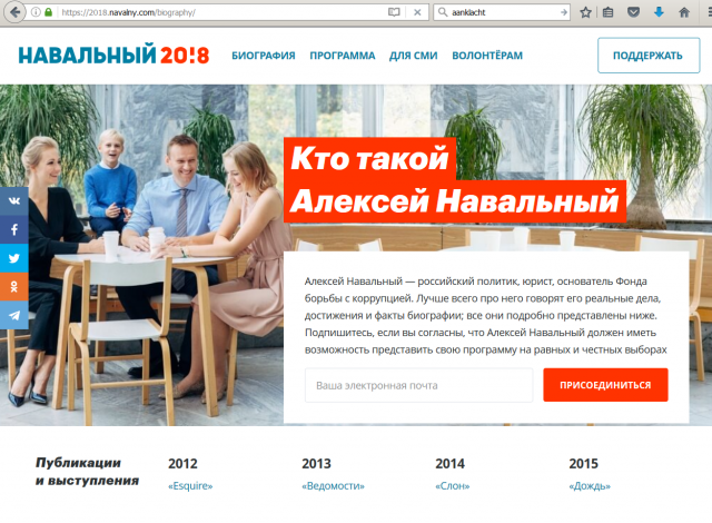 Schermafdruk Navalny