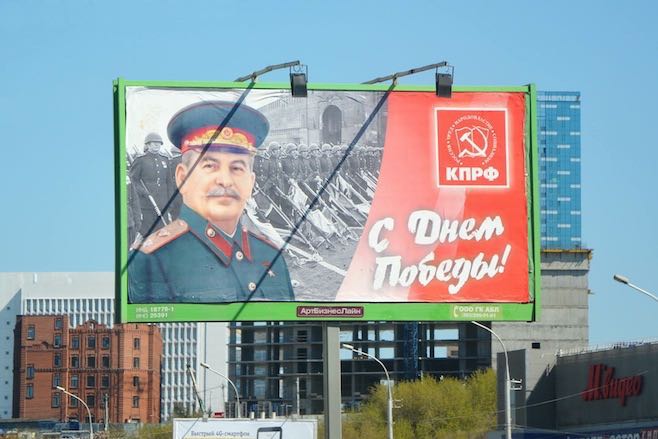 Stalin billboards novosibirsk