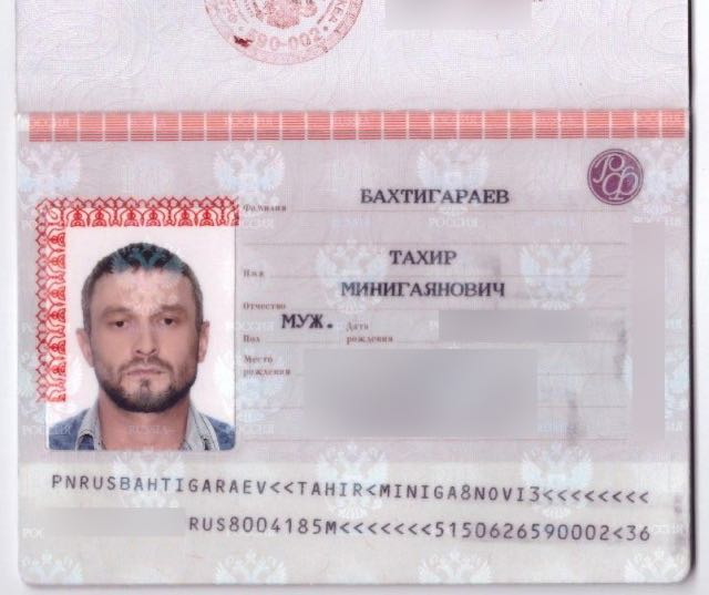belarus wagner paspoorten
