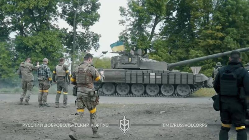 belgorod russisch vrijwilligers korps