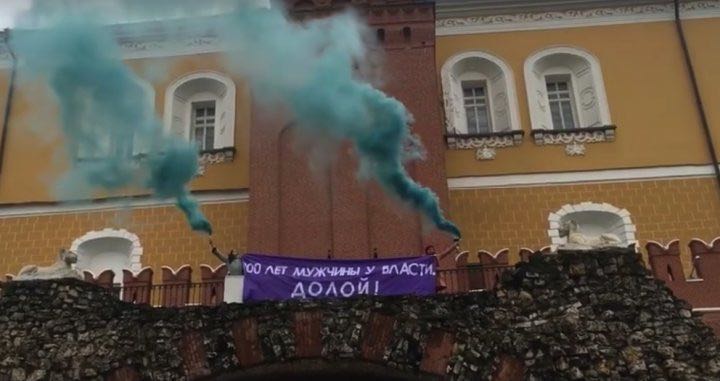 feministen bij Kremlin 8 mrt 2017