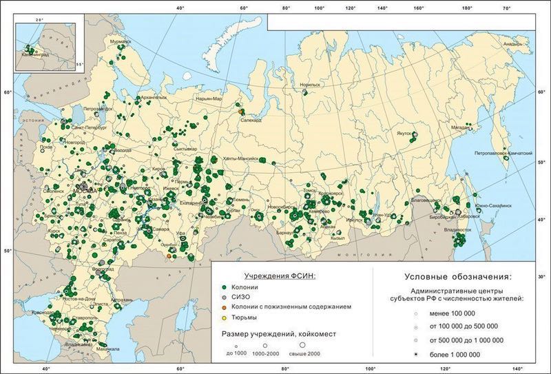 gevangenissen in rusland kaartje fsin