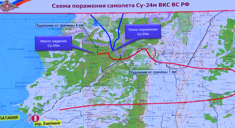 Russian map of Su 24 shootdown by Turkey
