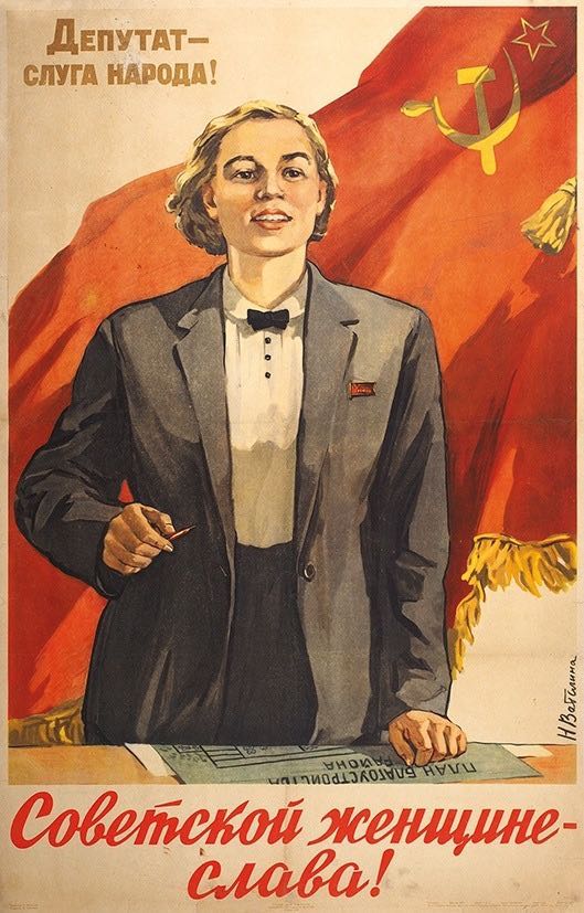 feminisme sovjet poster