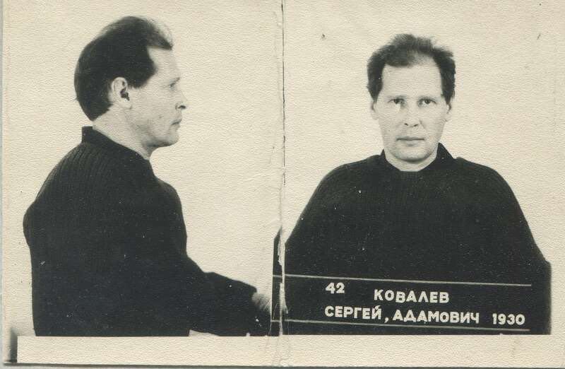 kovalyov imprisoned 1975