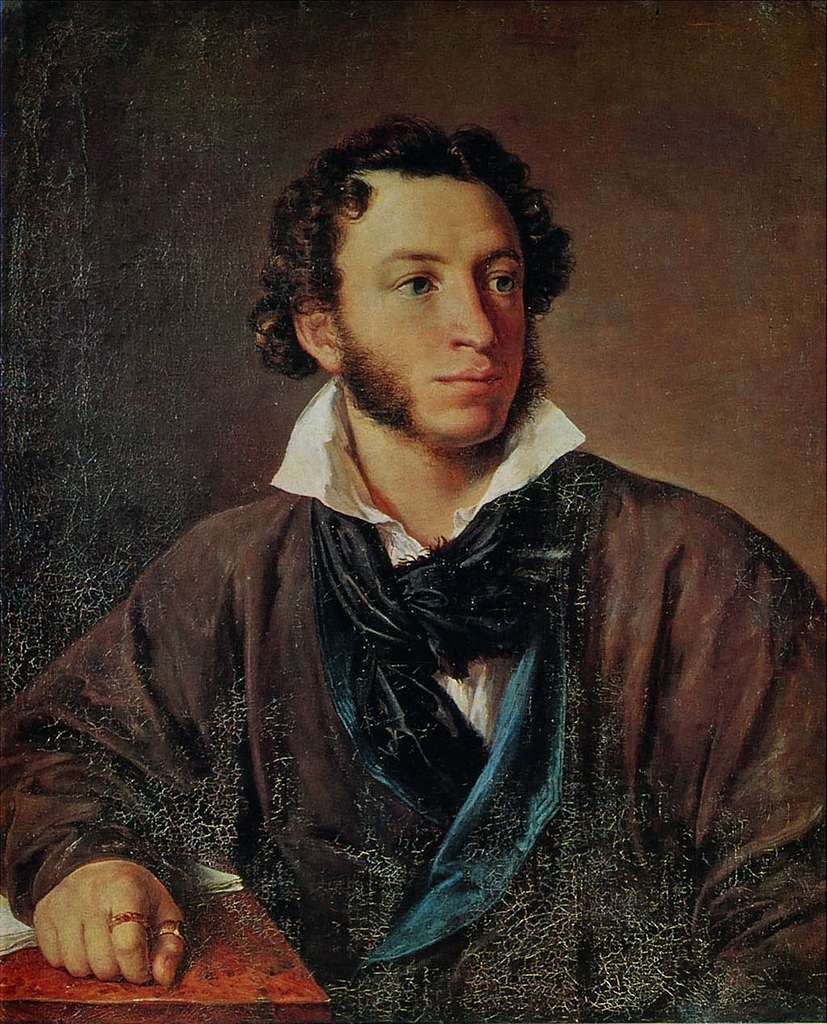 Aleksandr Pushkin Picryl