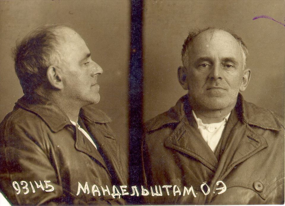 NKVD Mandelstam