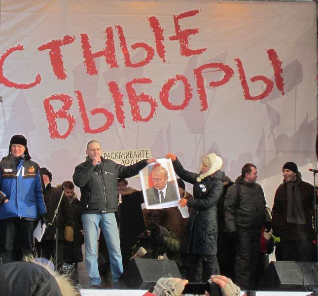 1100px moscow rally 4 february 2012 yakimanka street bolotnaya square 16