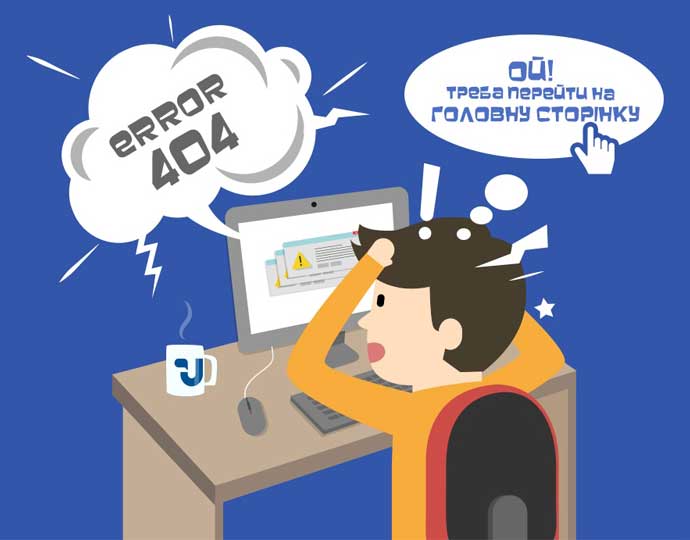 404 ban in Ukraine cartoon