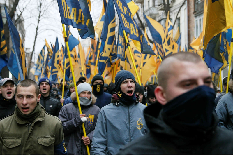 nationalism in ukraine