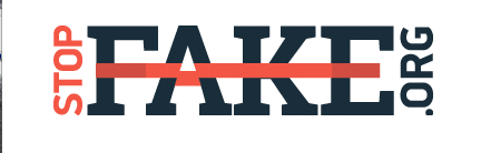 stopfake logo