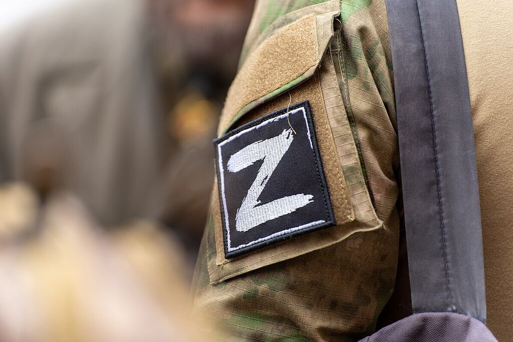 Z символ российских военнослужащих 1