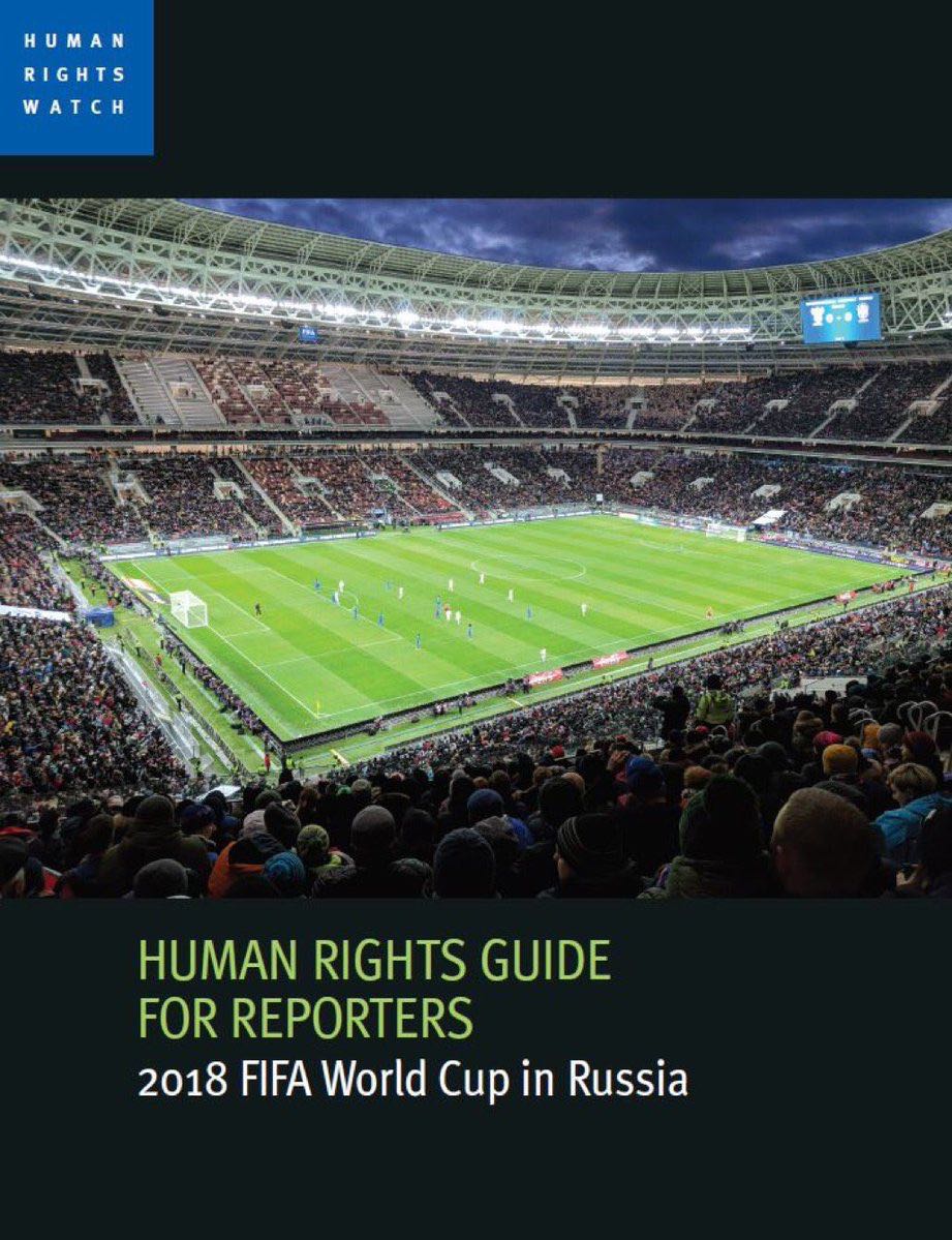 HRW Guide