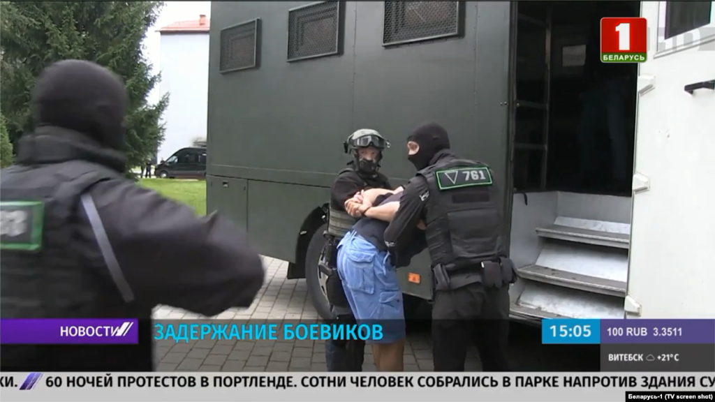 belarus arrestatie wagnertypes foto belarus 1