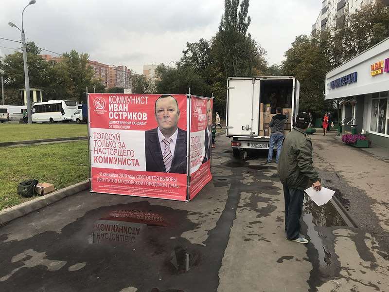 moscow duma election ostrikov