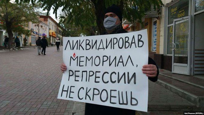 memorial protest in jekaterinburg
