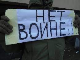 Protest Kazan Wikimedia