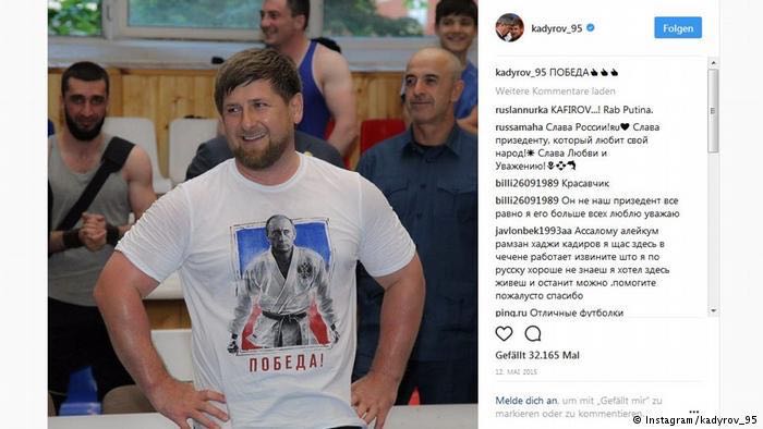 Kadyrov_FIFA2018.jpg