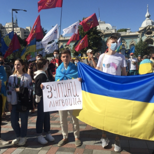 'De strijd tegen het Oekraïens woedt al vier eeuwen'