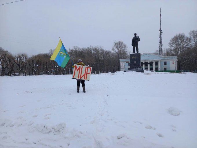 oekraine russ protest in komsomolsk aan de amoer