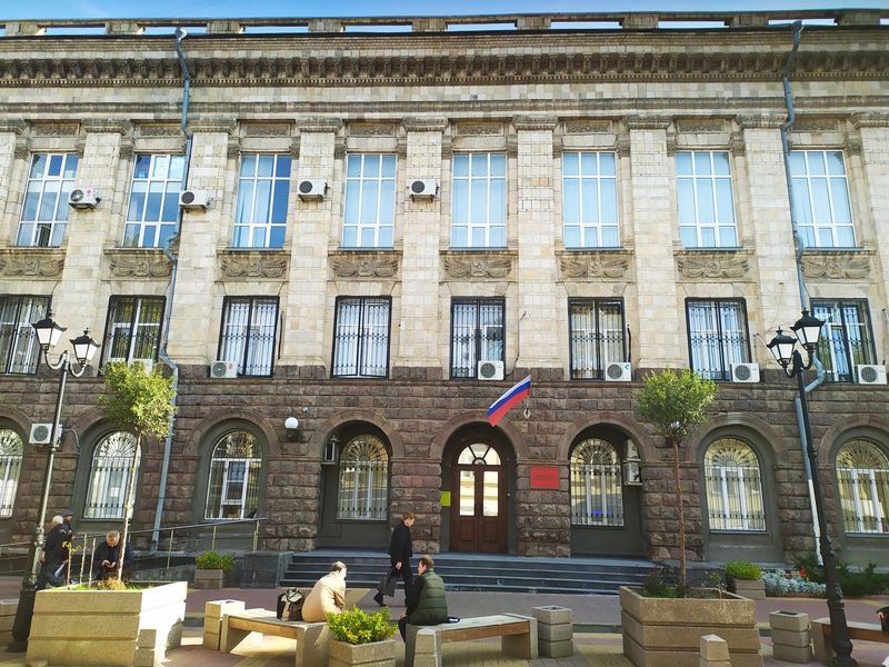 rostov rechtbank